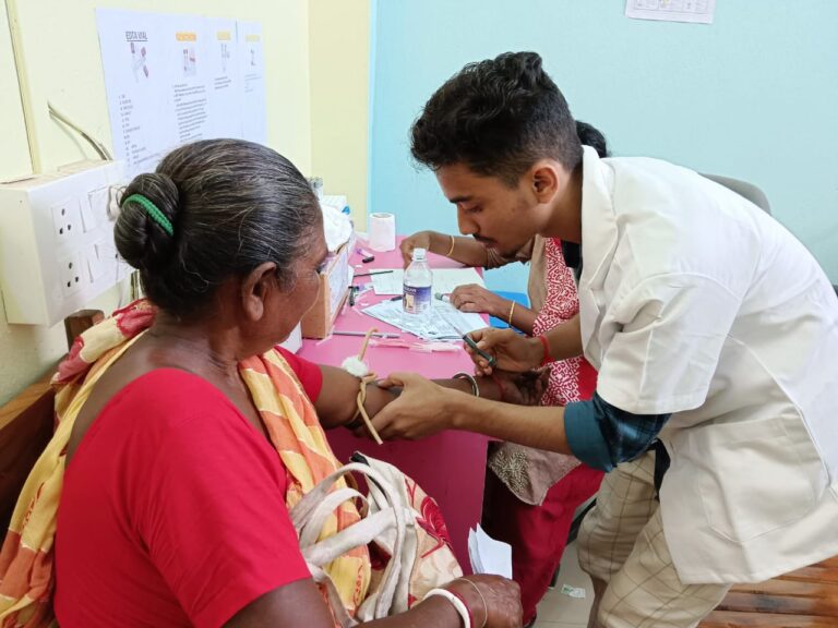 Paramedical Admission 2023-24