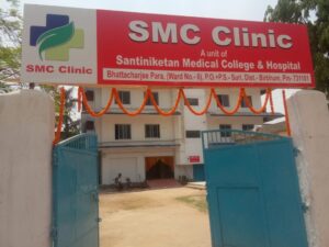 Santiniketan Medical College & Hospital and Suri SMC Clinic | A Beacon of Affordable Healthcare and Trust