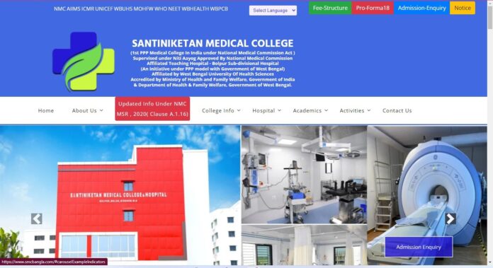 Santiniketan Medical College and Hospital Offers Affordable Healthcare Package