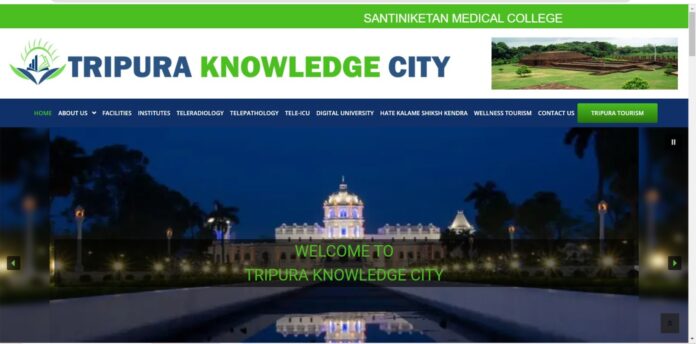 Welcome to Tripura Knowledge City | A Beacon of Learning and Innovation