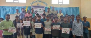 KARIMPUR -I GOVERNMENT ITI | Combating Ragging Through Awareness and Action