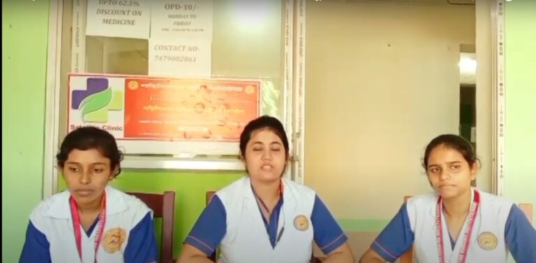 SMC Clinic: A New Hope for Affordable Healthcare in Suri