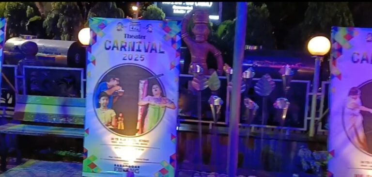 Theater Carnival 2025 | A festive gathering of theater lovers in Baranagar