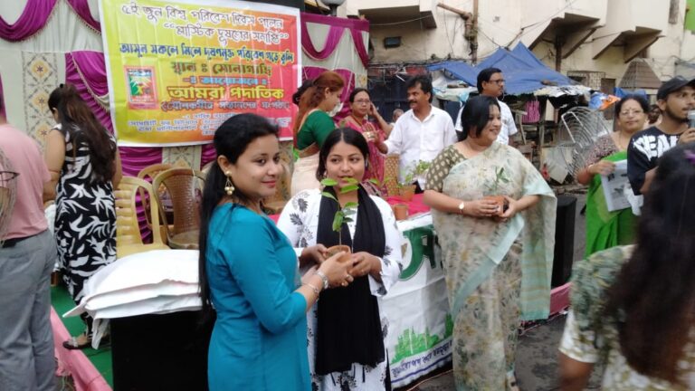 We the Pedestrians” Bring Green Message to Sonagachi on World Environment Day