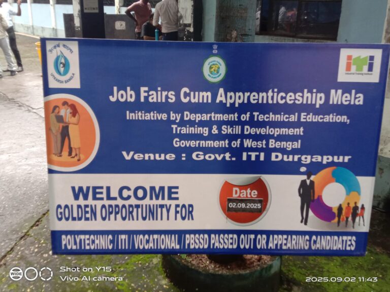 Job Fairs Cum Apprenticeship Mela A Pathway to Dreams: Job and Apprenticeship Fair in Durgapur Connects Skills to Employment