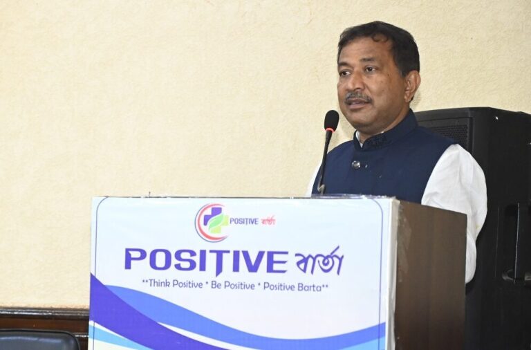 Positive Barta to Host Discussion Meeting to Honour Local Luminaries in Burdwan