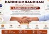 AI Friendship Meets Innovation: “Bondhur Bondhon” Unveils Groundbreaking Human-Centric Tech Movement in Kolkata!!!